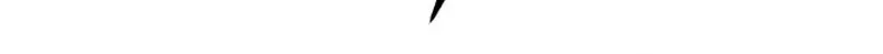 A Loser’s Love Chapter 23 page 52 - 