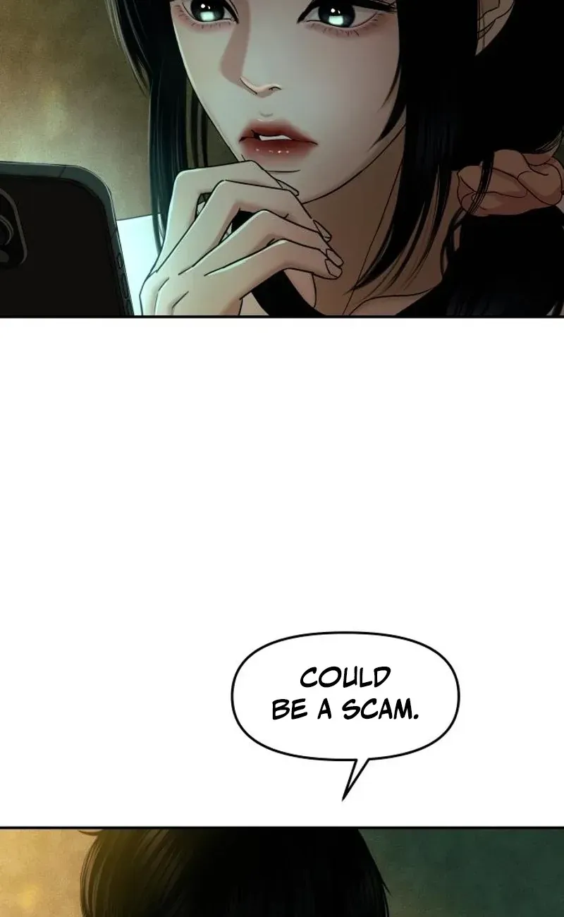 A Loser’s Love Chapter 23 page 57 - 