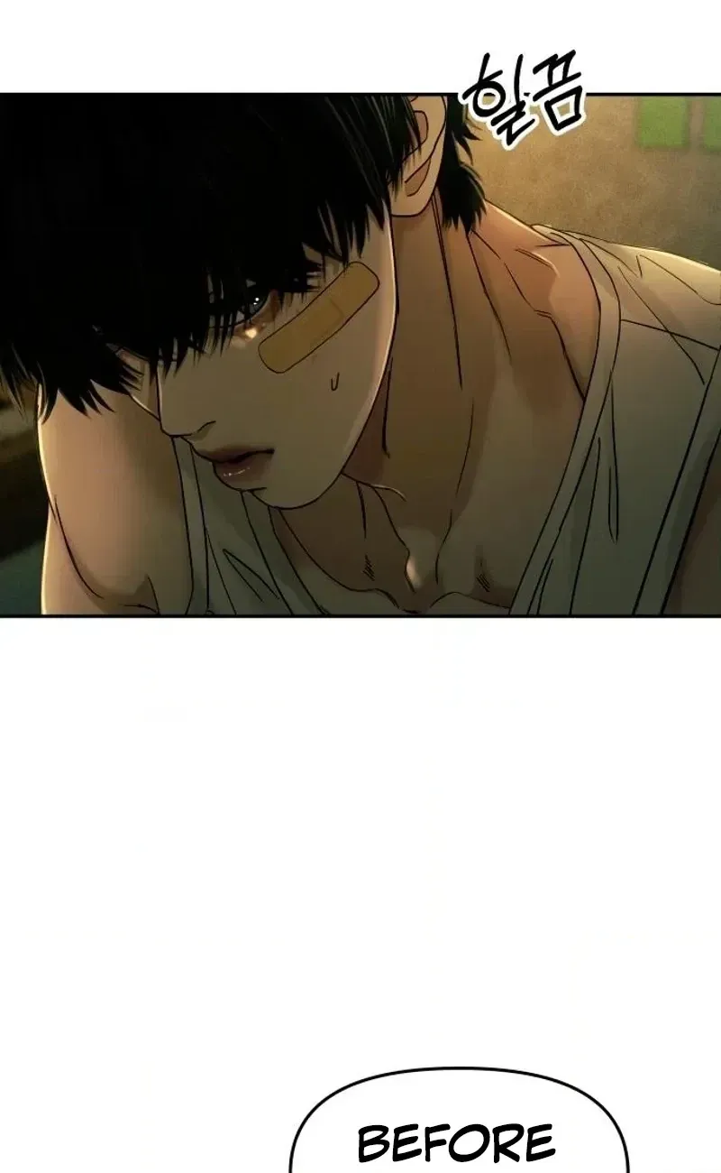 A Loser’s Love Chapter 23 page 70 - 