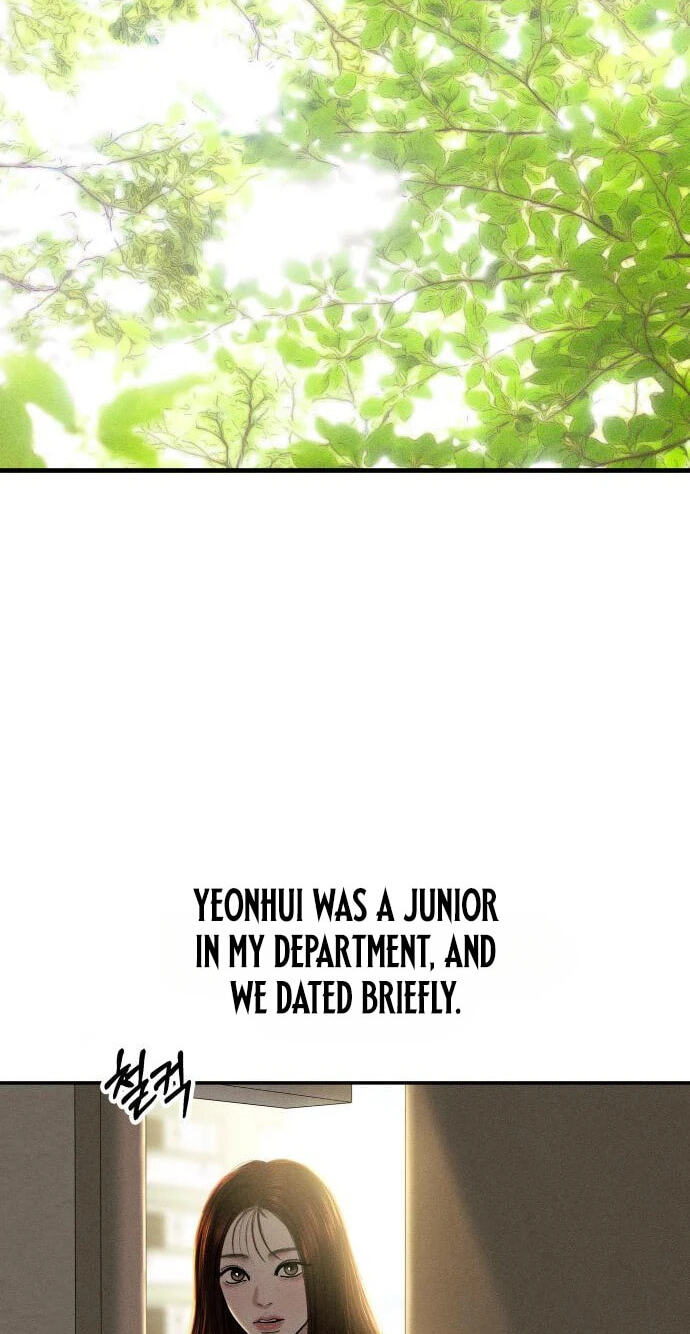 A Loser’s Love Chapter 24 page 11 - 