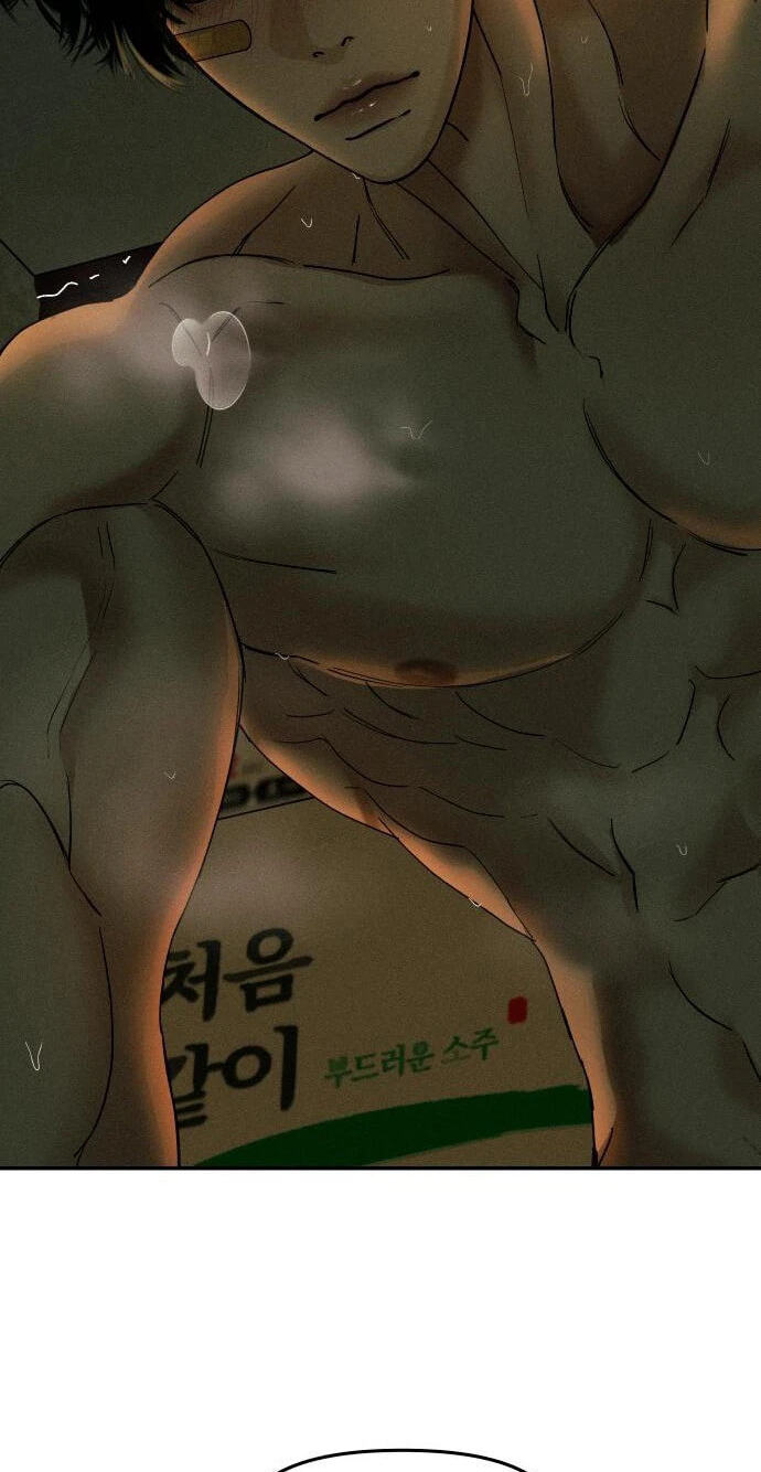 A Loser’s Love Chapter 24 page 110 - 