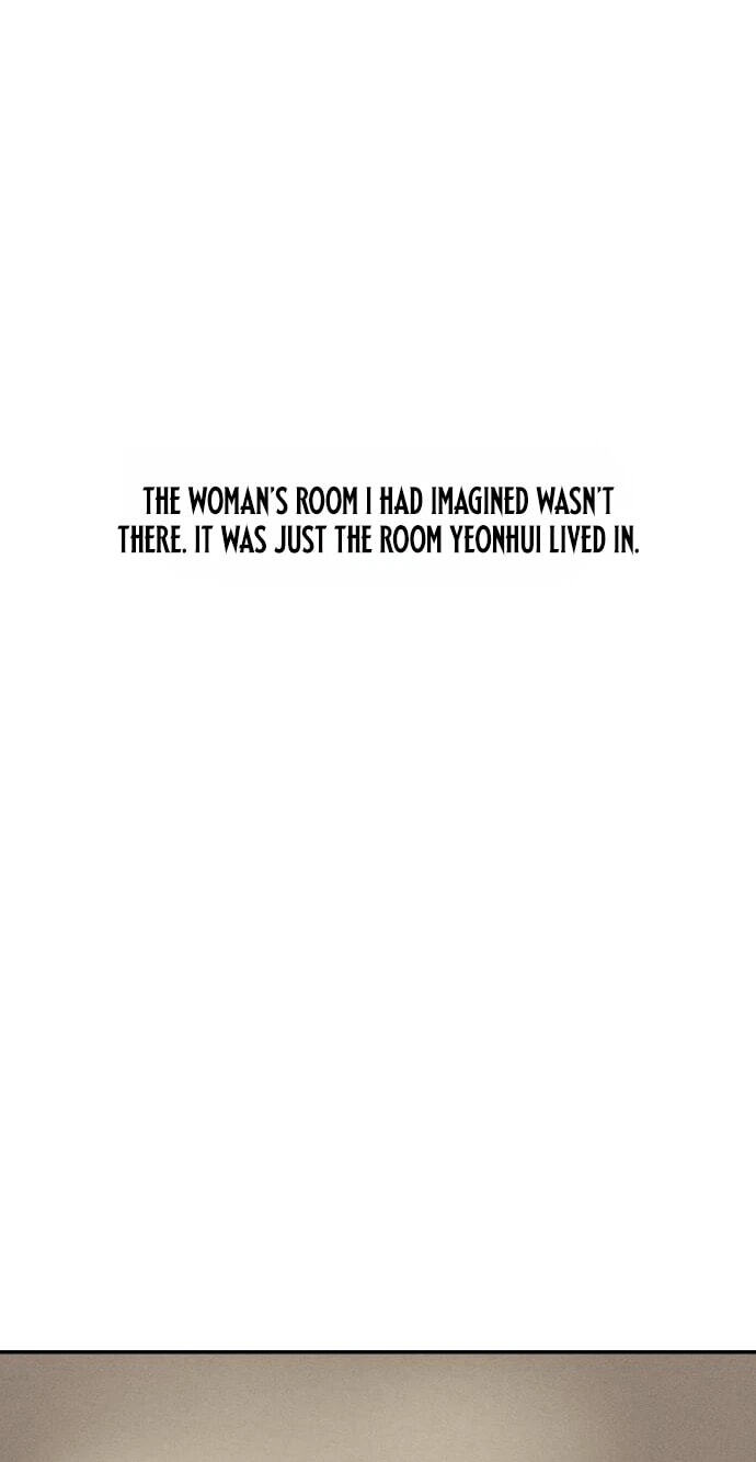 A Loser’s Love Chapter 24 page 19 - 