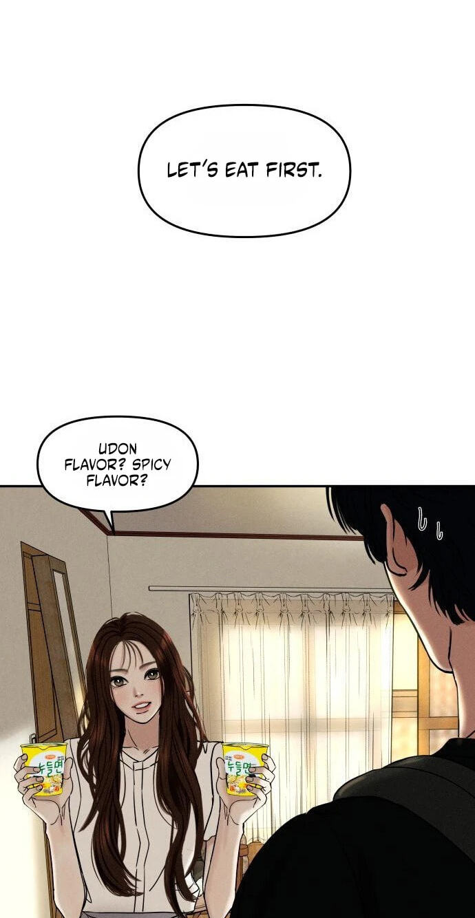 A Loser’s Love Chapter 24 page 26 - 