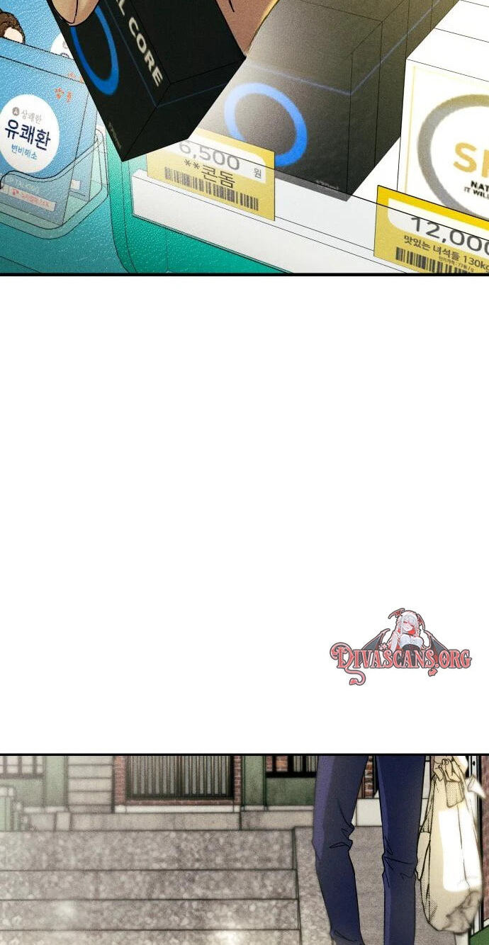 A Loser’s Love Chapter 24 page 41 - 