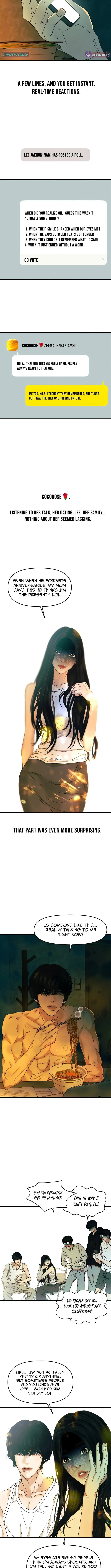 A Loser’s Love Chapter 5 page 4 - 