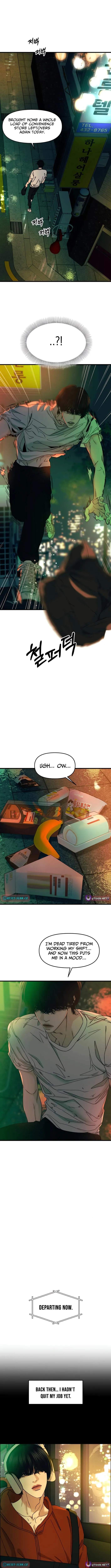 A Loser’s Love Chapter 5 page 7 - 