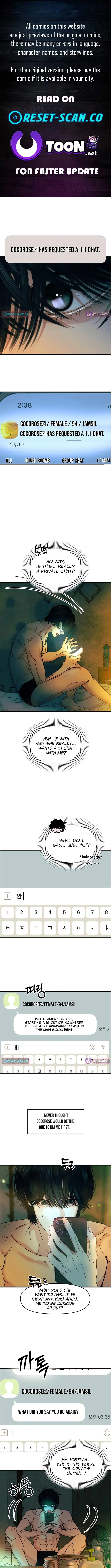 A Loser’s Love Chapter 6 page 1 - 