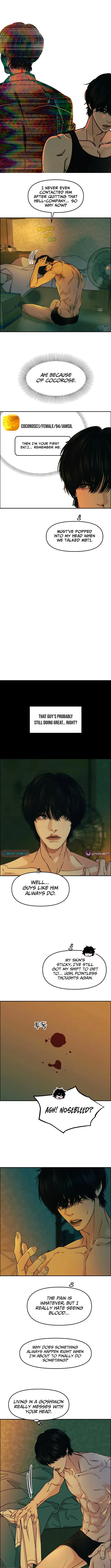 A Loser’s Love Chapter 6 page 12 - 