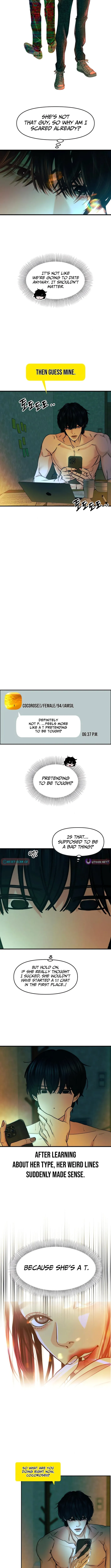 A Loser’s Love Chapter 6 page 5 - 