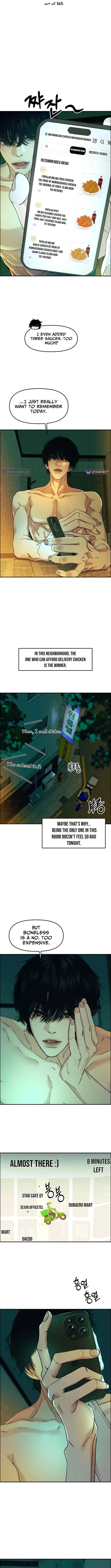 A Loser’s Love Chapter 6 page 9 - 