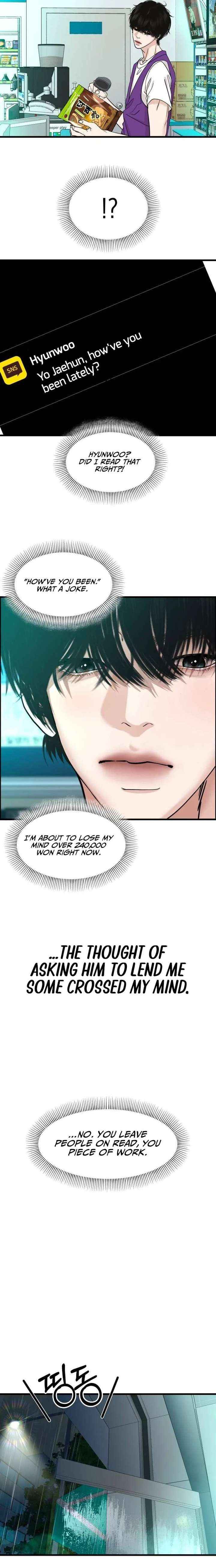 A Loser’s Love Chapter 7 page 13 - 
