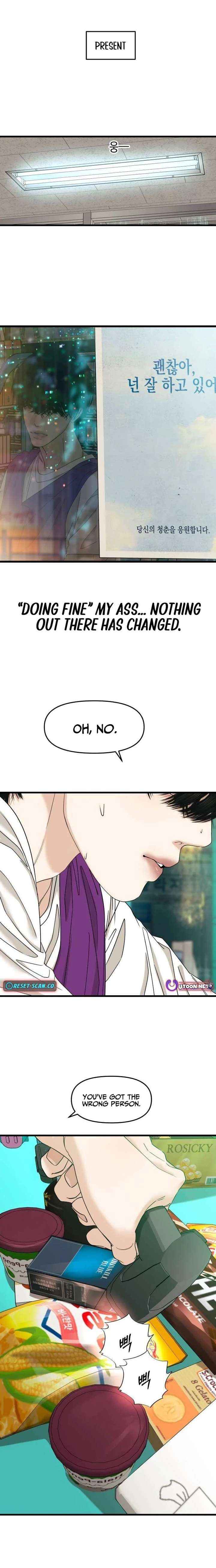A Loser’s Love Chapter 8 page 6 - 