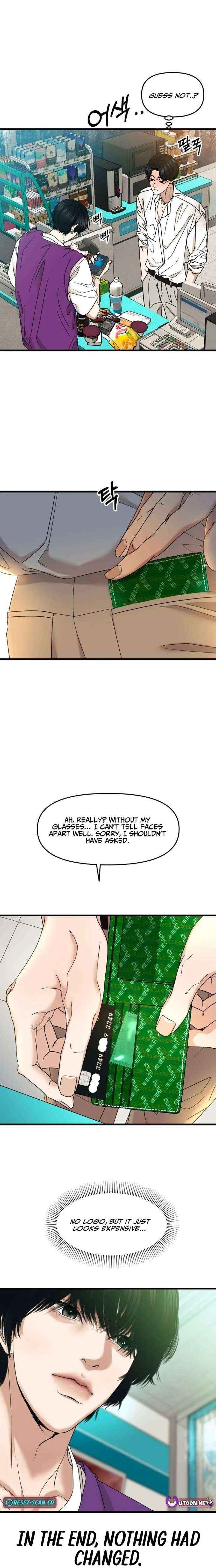 A Loser’s Love Chapter 8 page 7 - 
