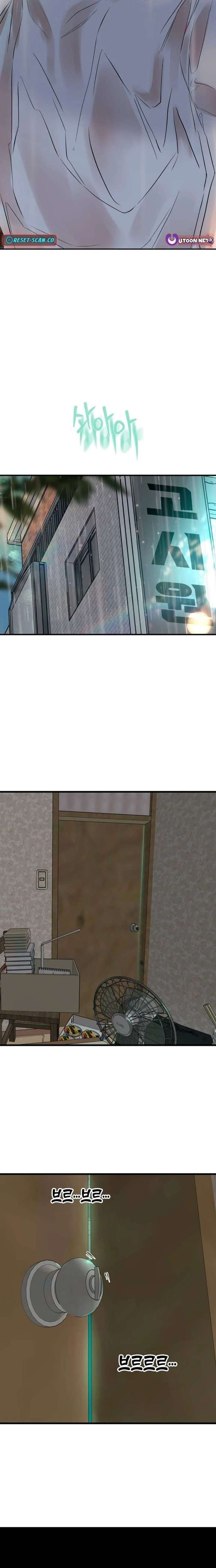 A Loser’s Love Chapter 8 page 9 - 