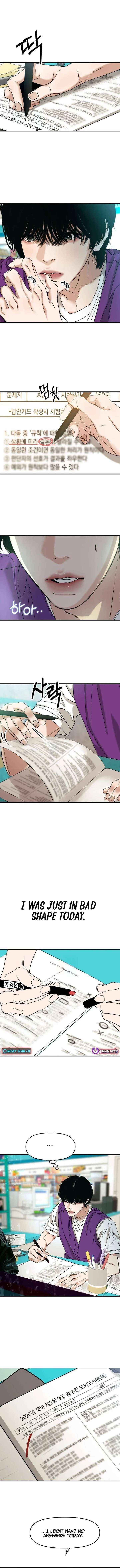 A Loser’s Love Chapter 9 page 11 - 