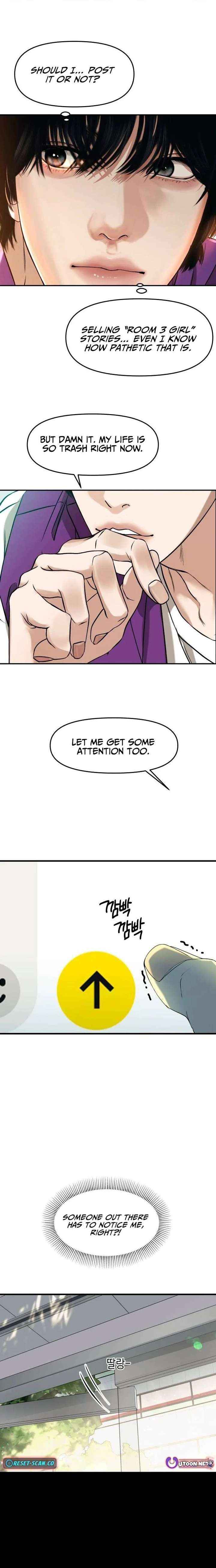 A Loser’s Love Chapter 9 page 16 - 