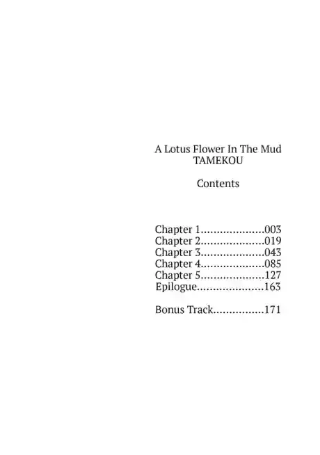 A Lotus Flower in the Mud Chapter 1 page 2 - 