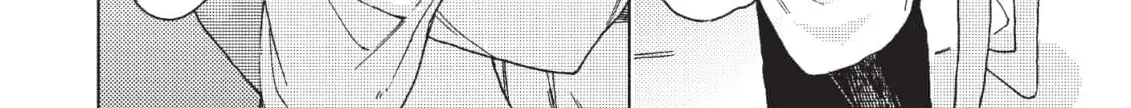 A Lotus Flower in the Mud Chapter 1 page 11 - 