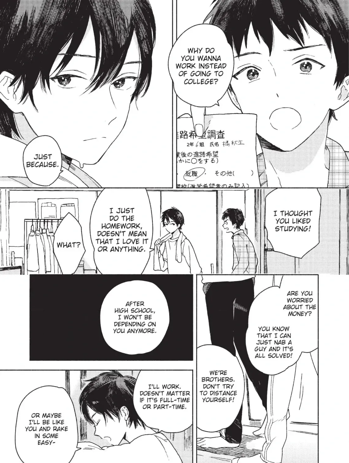 A Lotus Flower in the Mud Chapter 1 page 16 - 