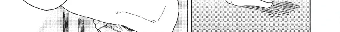 A Lotus Flower in the Mud Chapter 1 page 17 - 