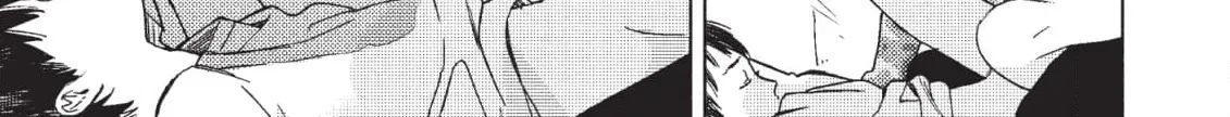 A Lotus Flower in the Mud Chapter 1 page 25 - 