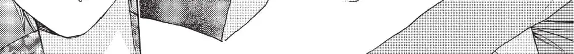 A Lotus Flower in the Mud Chapter 1 page 29 - 