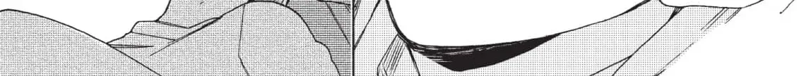 A Lotus Flower in the Mud Chapter 1 page 31 - 
