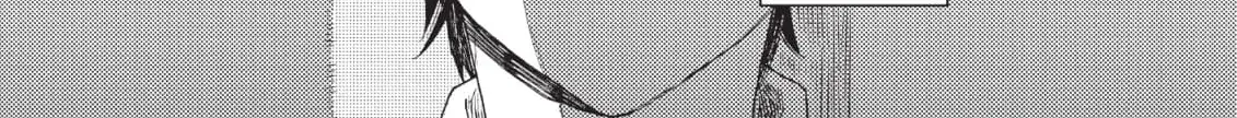 A Lotus Flower in the Mud Chapter 1 page 5 - 