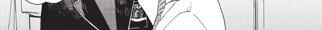 A Lotus Flower in the Mud Chapter 1 page 9 - 