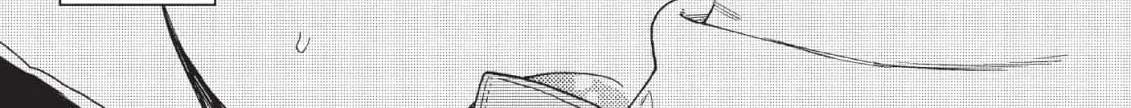 A Lotus Flower in the Mud Chapter 2 page 2 - 