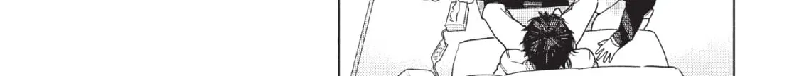 A Lotus Flower in the Mud Chapter 2 page 12 - 