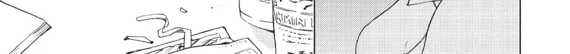 A Lotus Flower in the Mud Chapter 2 page 14 - 