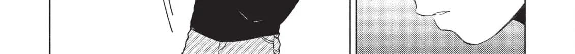 A Lotus Flower in the Mud Chapter 2 page 22 - 