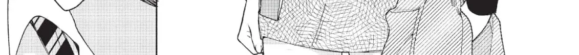 A Lotus Flower in the Mud Chapter 2 page 34 - 
