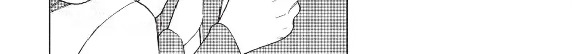 A Lotus Flower in the Mud Chapter 2 page 38 - 