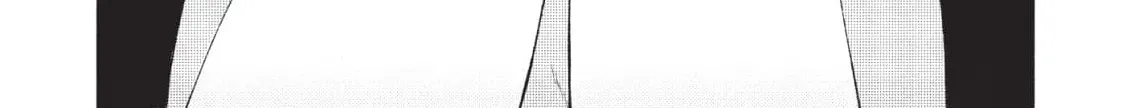 A Lotus Flower in the Mud Chapter 2 page 42 - 