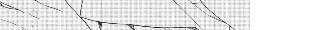 A Lotus Flower in the Mud Chapter 2 page 6 - 