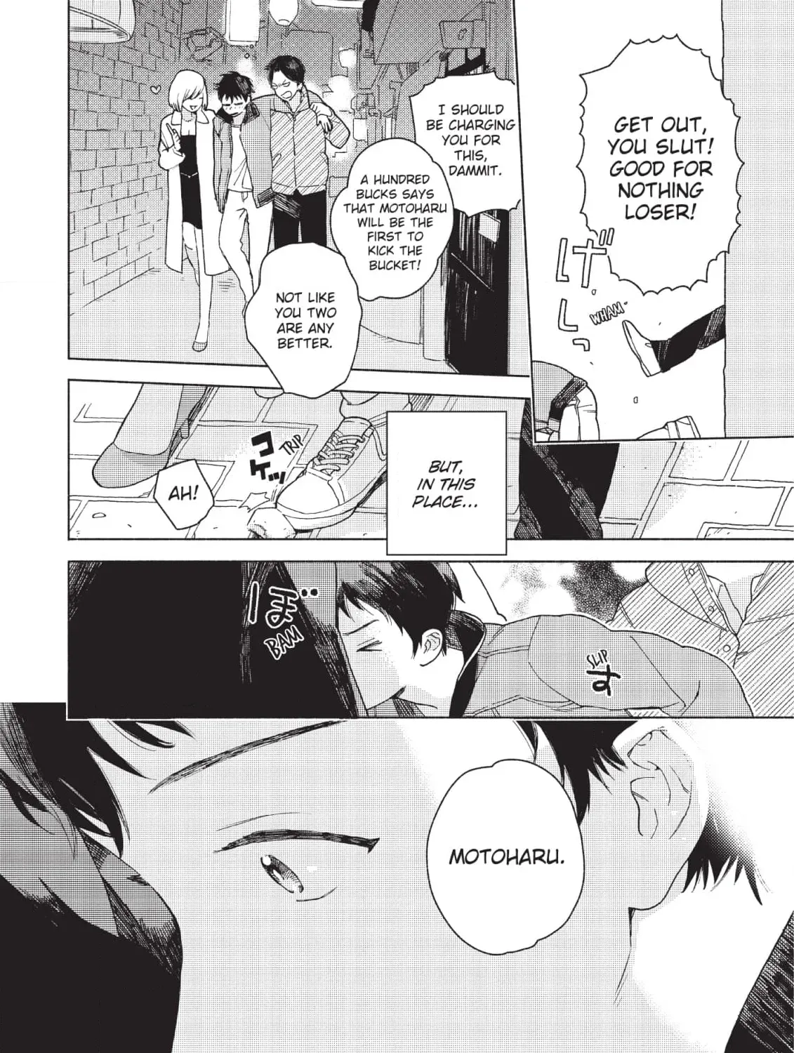 A Lotus Flower in the Mud Chapter 2 page 7 - 
