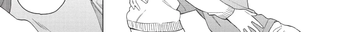 A Lotus Flower in the Mud Chapter 3 page 22 - 