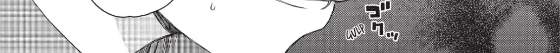 A Lotus Flower in the Mud Chapter 3 page 24 - 