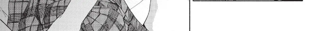 A Lotus Flower in the Mud Chapter 3 page 30 - 
