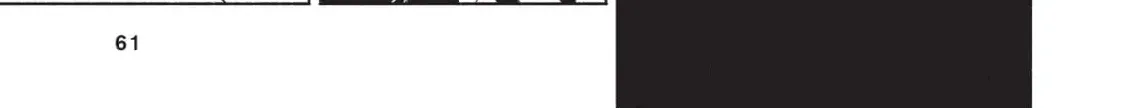 A Lotus Flower in the Mud Chapter 3 page 38 - 