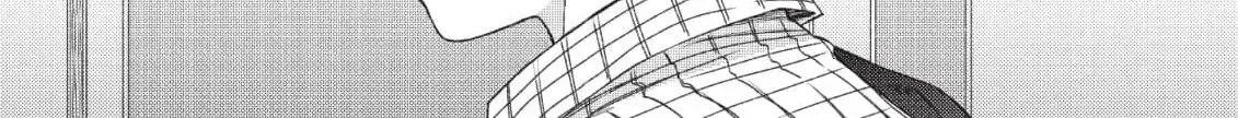 A Lotus Flower in the Mud Chapter 3 page 40 - 