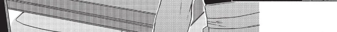 A Lotus Flower in the Mud Chapter 3 page 52 - 