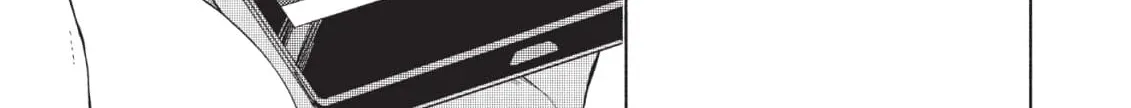 A Lotus Flower in the Mud Chapter 3 page 62 - 
