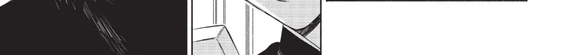 A Lotus Flower in the Mud Chapter 3 page 66 - 