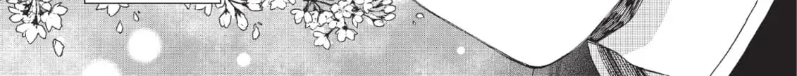 A Lotus Flower in the Mud Chapter 3 page 8 - 