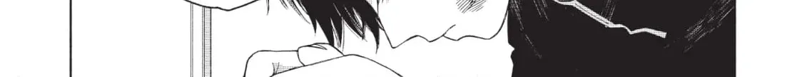 A Lotus Flower in the Mud Chapter 3 page 72 - 
