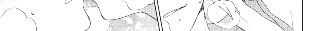A Lotus Flower in the Mud Chapter 3 page 82 - 
