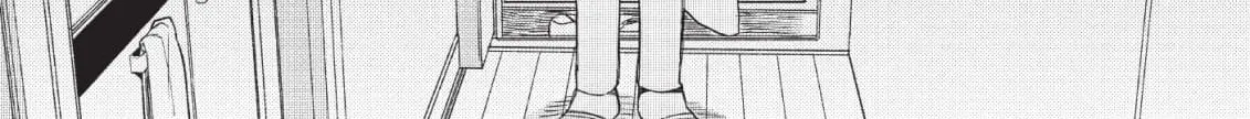 A Lotus Flower in the Mud Chapter 3 page 84 - 